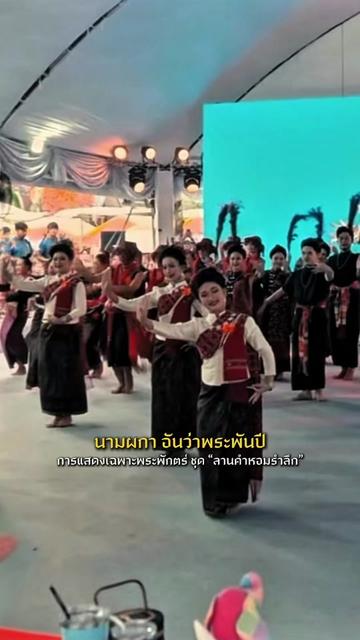 @เกย์วัฒนธรรม