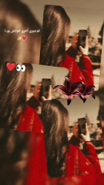 @~𝖬𝖺حeEn💜
