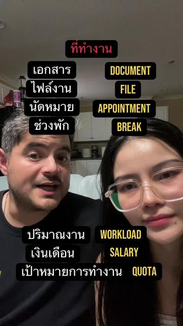 @BeeBrand(บีแบรนด์)