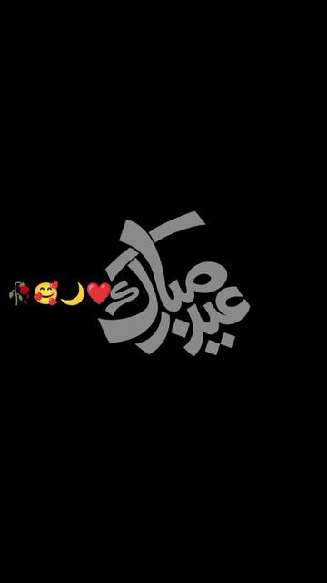 @❣️🌜as🌙❣️