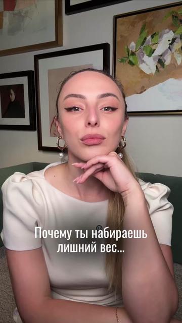 @bisha.psy