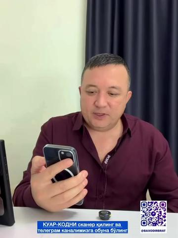 @Baxodir Brat