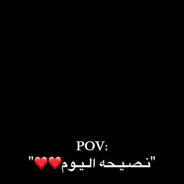 @اوساموهه🖤🤞🏻
