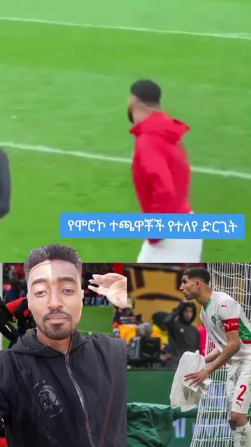 @Sham Sport