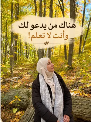 @جولان الواوي