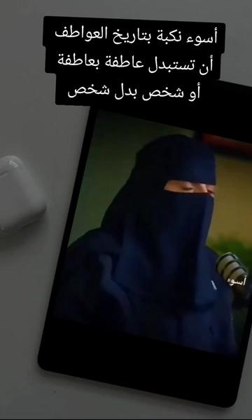 @لحظه هدوء