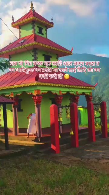@sunil khatri