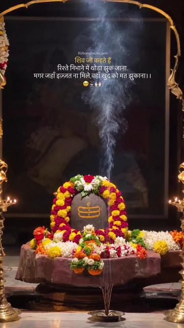 @🚩कर्ण🚩