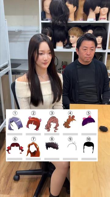 @リシェール【人を育てる美容室】
