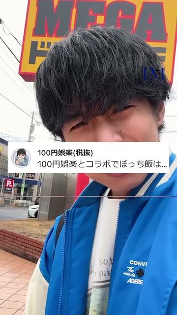 @user25302745529540