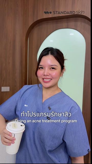 @Standard Skin clinic