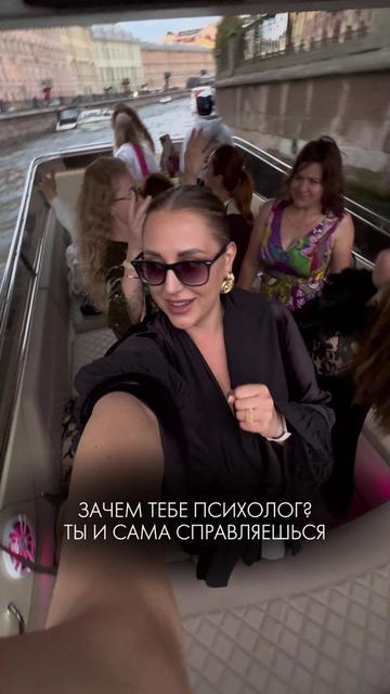 @Анастасия Давыдова