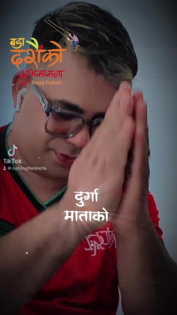 @Nabin ghimire 🇳🇵🇳🇵🇵🇹