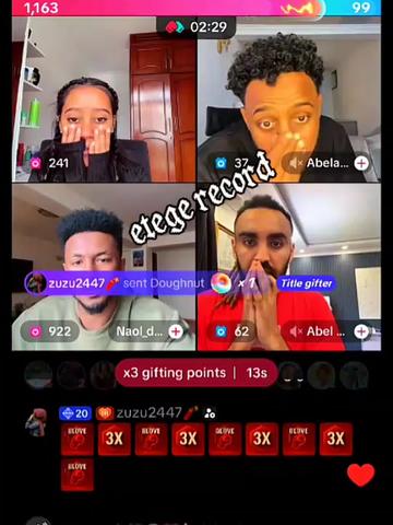 @እቴጌ record