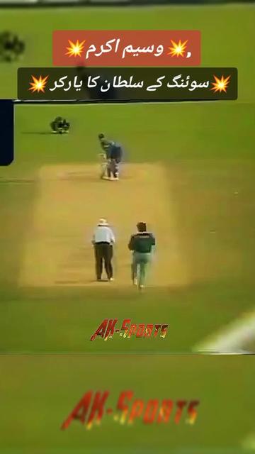 @AK-Sports