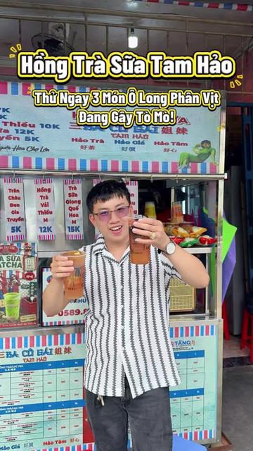 @RÌ VIU BÌNH DƯƠNG