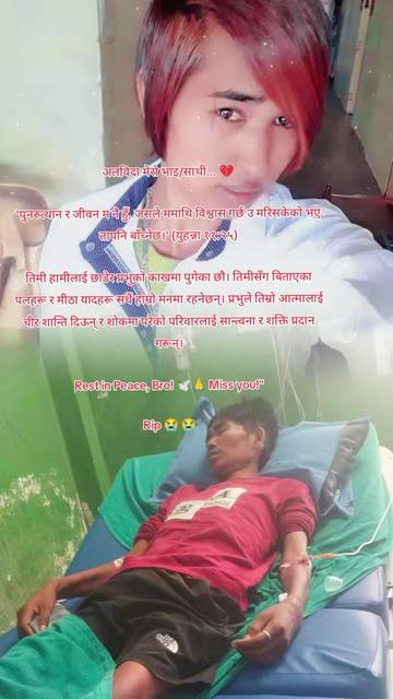 @PR Rana333