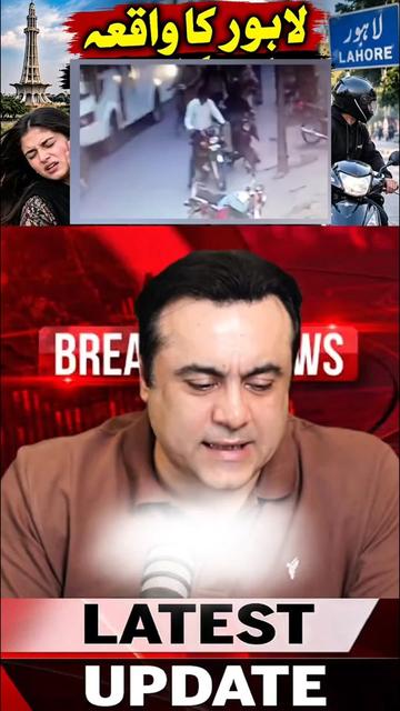 @mansoor Ali Khan