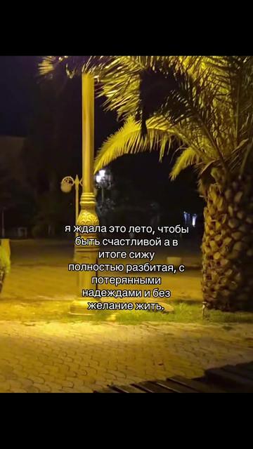 @Твой личный психолог