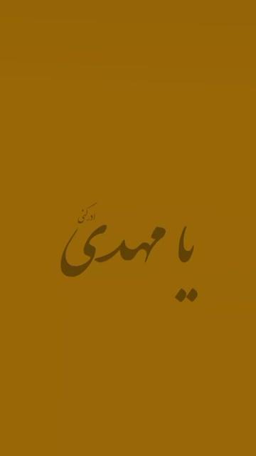 @batooljaffari
