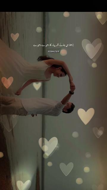 @B33NAZCh76