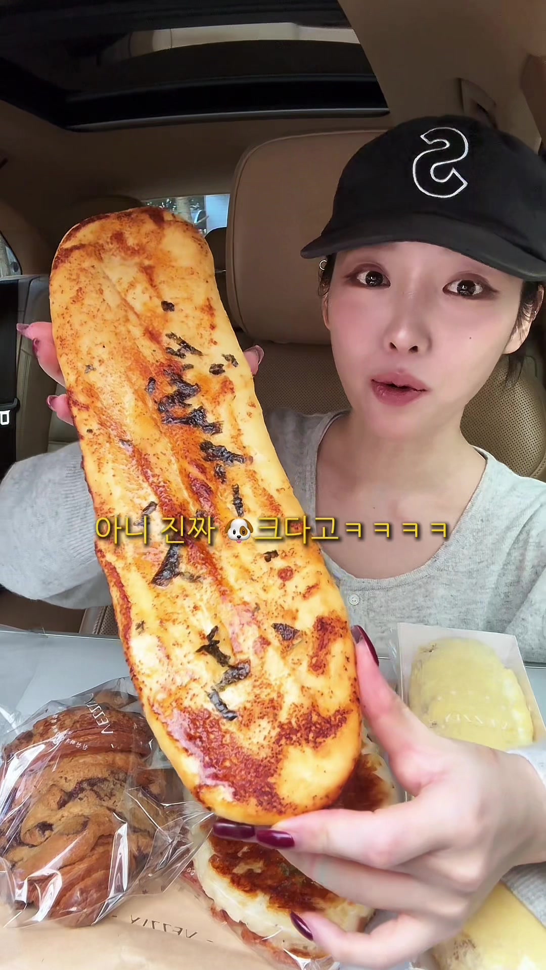 @슈기
