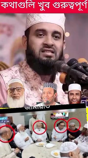@MD Soeed