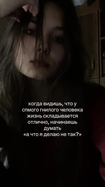 @квин¿