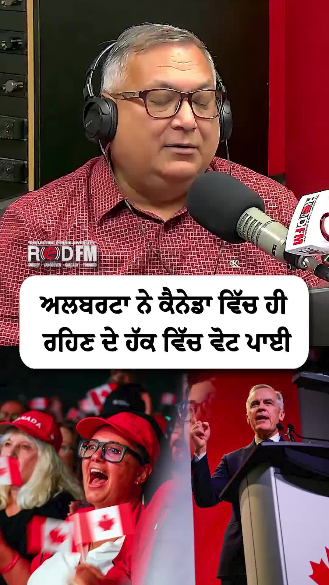 @RED FM Calgary