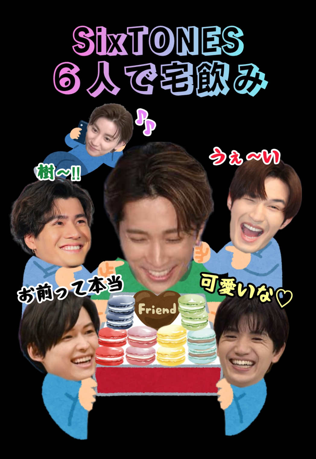 @nanana