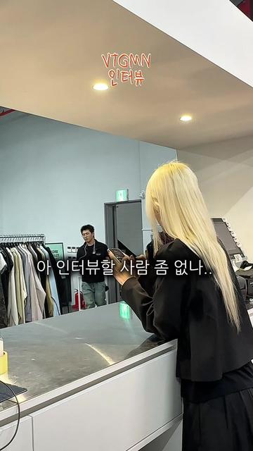 @𝐕𝐓𝐆𝐌𝐍 [ 빈티지만냥 ]
