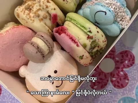 @โก๏ธ ๐๐ ๐๐๐๐