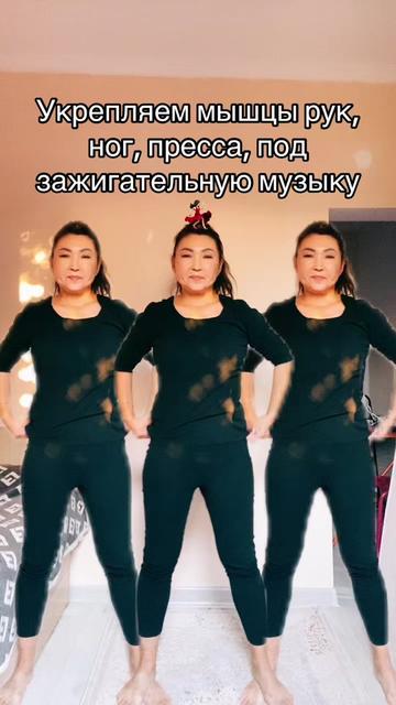 @Гульнара Ашимовна