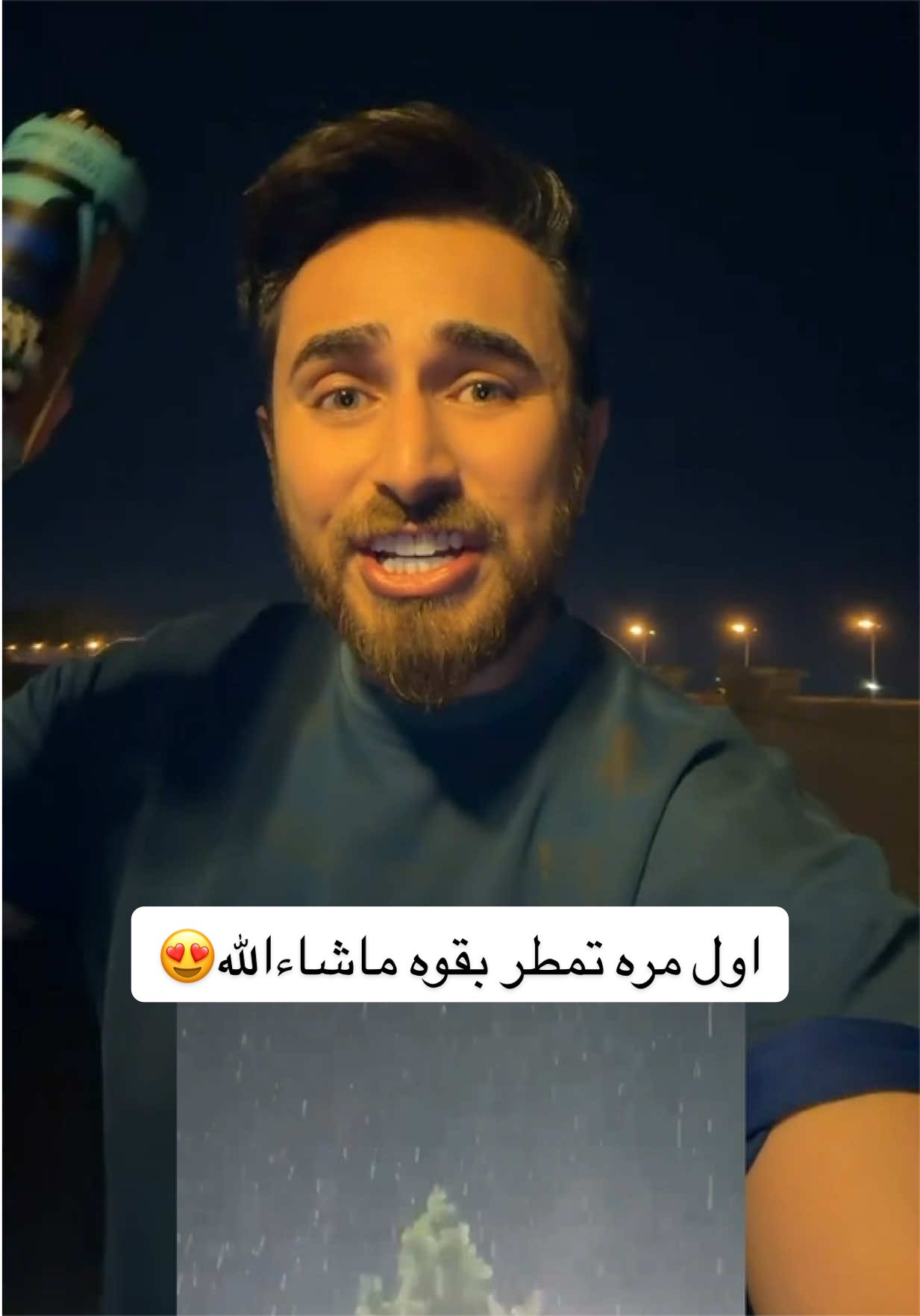 @محمد الالوسي