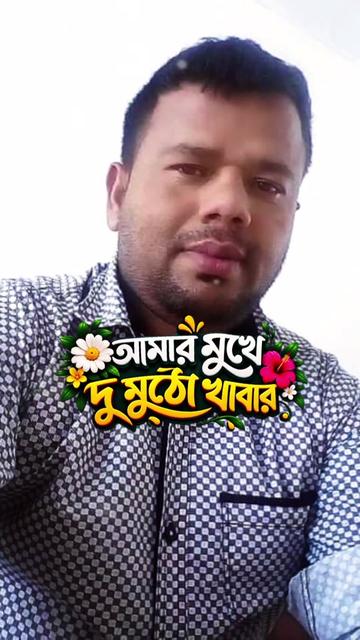@Md Shamim
