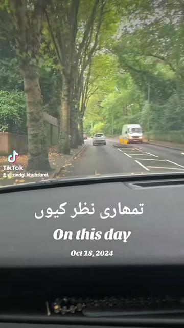 @zindgi khubsuret ha