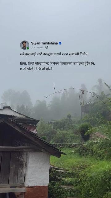 @SARKAAR