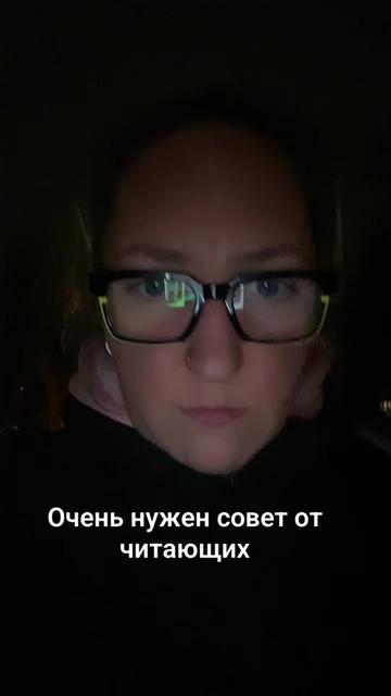 @Alena