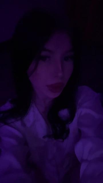 @тгк: Гуфа