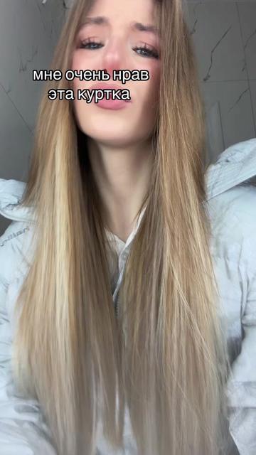 @ТГК:Gaечка