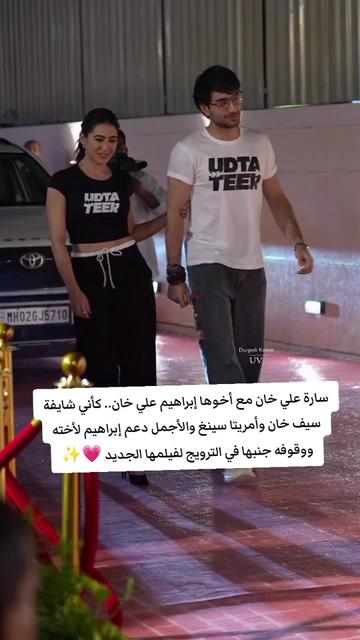 @💞بوليوود بلعربي ✨💃