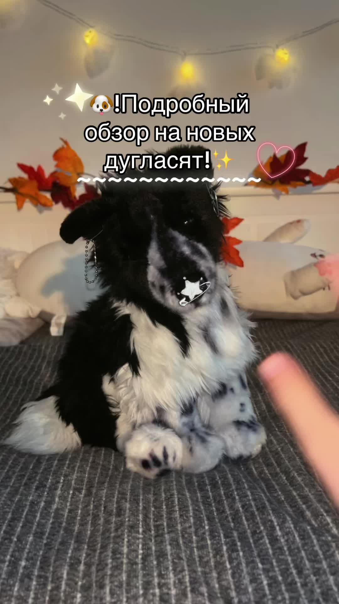 @🪐&raquo;𝔘𝔖𝔬𝔪𝔢𝔩_ESAS!⛓(Пдб)&laquo;👻