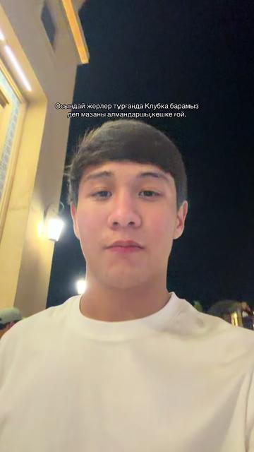 @𝑀𝑢ℎ𝑎𝑐ℎ