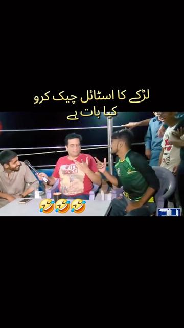 @gujjatbazi1