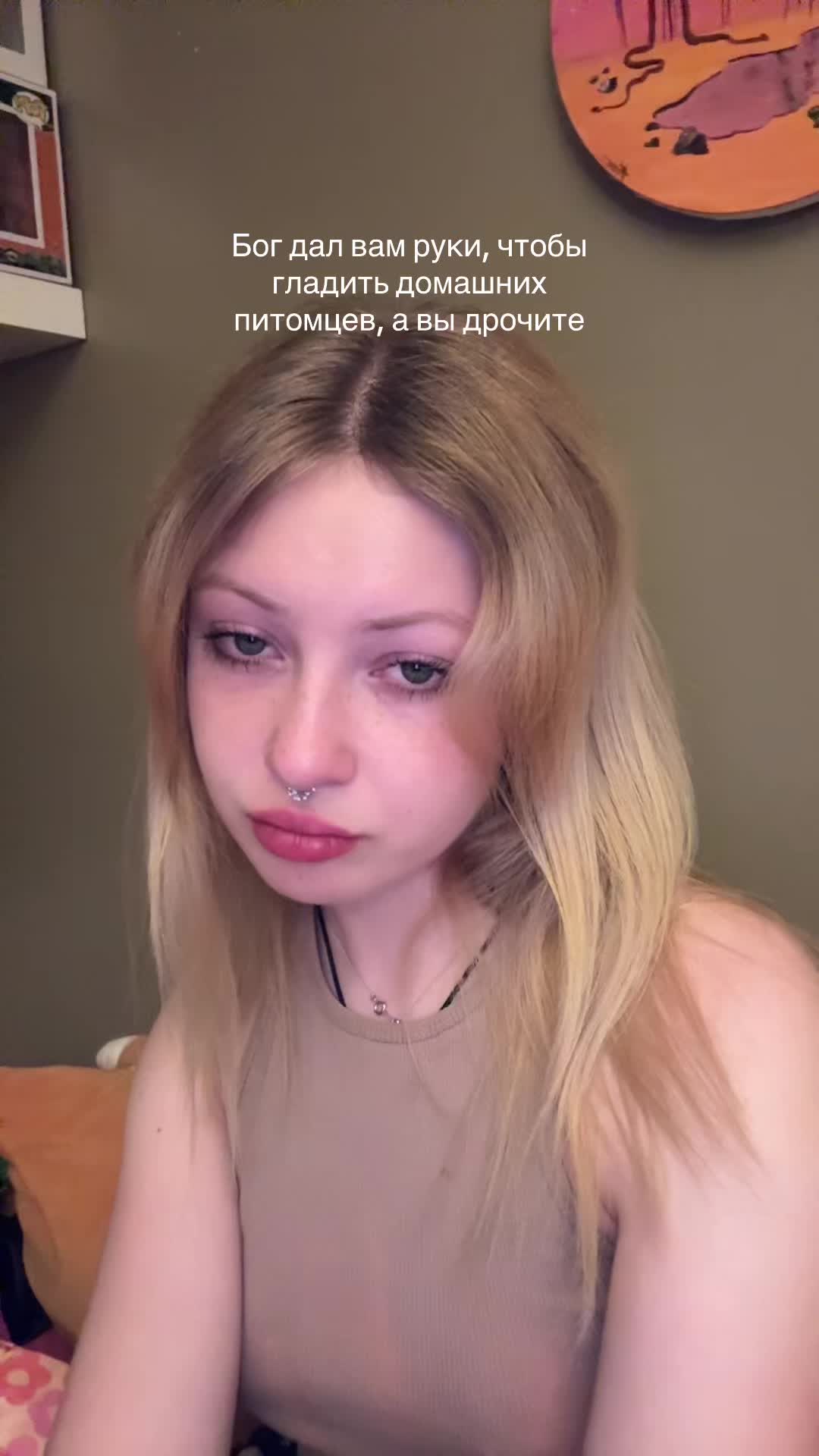 @ХРИСТОС