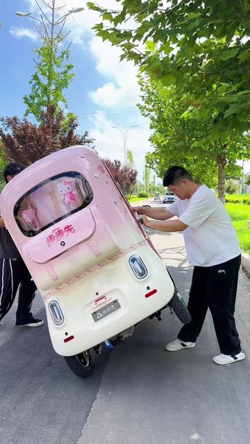 @BOSN_Electric_Tricycles