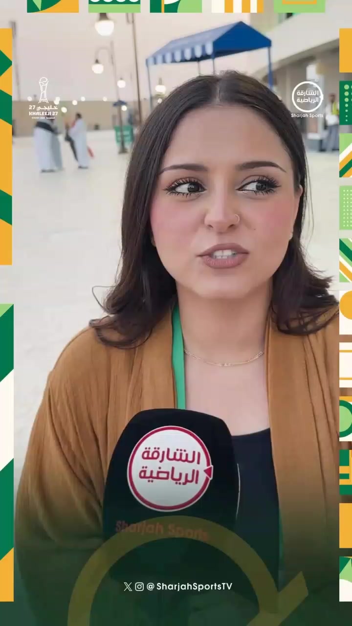 @سمر صدام