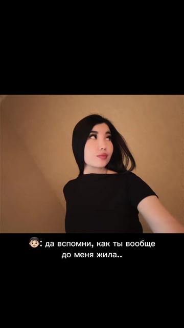@snezhanyym