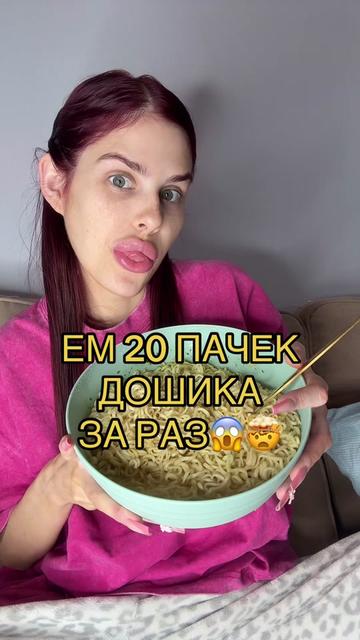 @Verosik