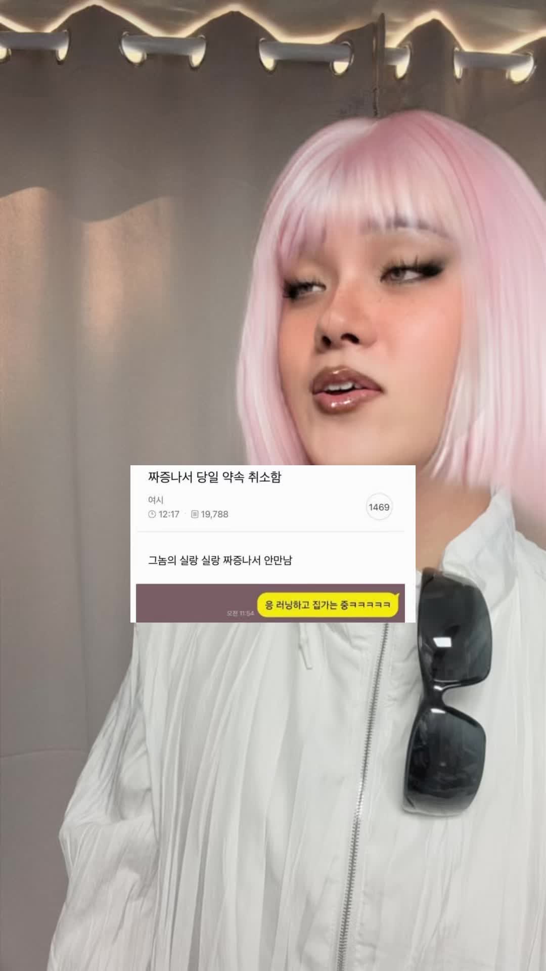 @밈체이서